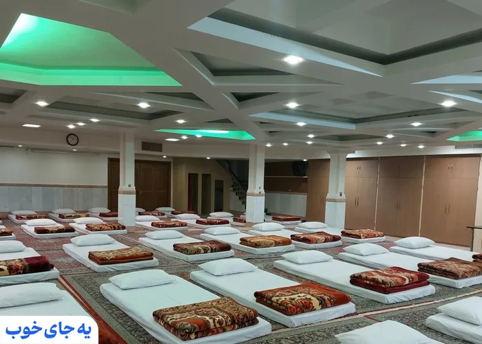 حسینیه رایگان مشهد حسینیه رایگان مشهد